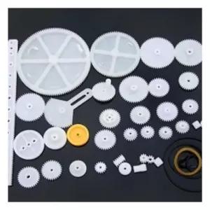 사이즈다양 톱니기어 바퀴모듈 패키지4 만들기교재 교과연계 과학키트 돌봄교실