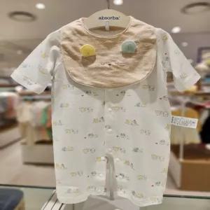 [AK수원점] [압소바] (출산,백일,돌선물)올리버오가닉7부우주복(A1310601)