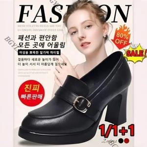 1/2P 방 하이힐 여성화 패션 청키힐 가보시통굽힐 펌프스힐 여성구두 8cm
