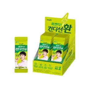 컨디션 스틱 환 3gX20포 숙취 상쾌한