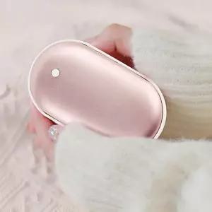 휴대용 손난로 인쇄 각인 4400mAh 대용량 충전식 손난로 보조배터리 양면발열