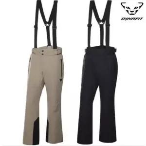 매장정품 DYNAFIT 다이나핏 카본테크 설계로 보온성과 내구성을 강화해 스키 활동에 최적화된 남성 SKI 팬