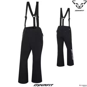 매장정품 DYNAFIT 다이나핏 YMW23371남성 플래티넘 프리마로프트 더미작스 방수 스키복 팬츠(기존가 499,00