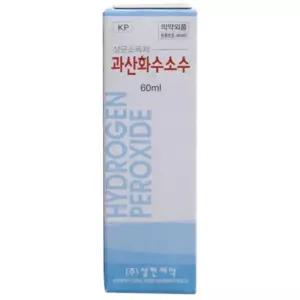 상처 삼현 세척 소독약 과산화수소수 60ml 1개