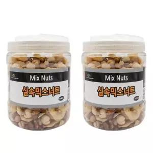 [셀러허브]굿모닝너츠 실속 믹스너트 2통 총1.6kg내외 (S46772109)