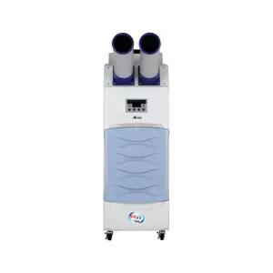 나우이엘 NEC 2013D 이동식에어컨 야외행사장 배수펌프 내장형 이동형 바퀴 대형에어컨