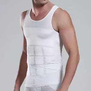 [셀러허브 패션][블로썸스틸] OSM-1006981  남성 이너핏 보정 나시 (46772535)