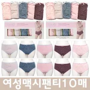 맥시팬티 빅사이즈 노인 중년 속옷 할머니 10매