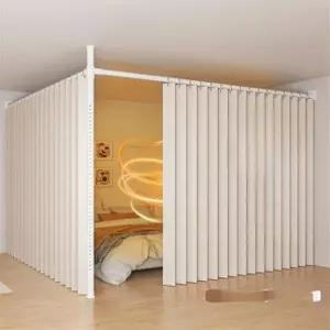 커튼 파티션 무타공 현관 침실 행거형 차단막 침대가림막 업소 가정용 자체분할 분리