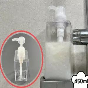 펌핑용기디스펜서 450ML 플라스틱공병 크림공병 화장품크림공병 로션공병