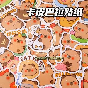 카와이 스티커, 귀여운 DIY 일기 장식 씰링 앨범 24 팩/로트