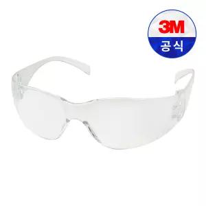 3M 보안경 선글라스 투명 버츄어 Virtua 눈보호 작업 물놀이
