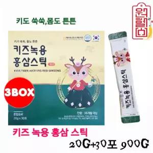 3박스 키즈 녹용 홍삼 젤리 스틱 20g 30포 600g 2박스 어린이홍삼스틱