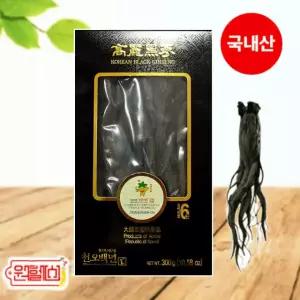 천오백년 고려 흑삼 300g 6년근 건흑삼 종이박스