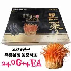고려 6년근 흑홍삼정 동충하초 240g 4병 1박스