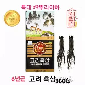 6년근 캔흑삼 특대 (10뿌리이하) 300g. 6년근 캔홍삼 건홍삼 정농인삼영농조합법인 검사소