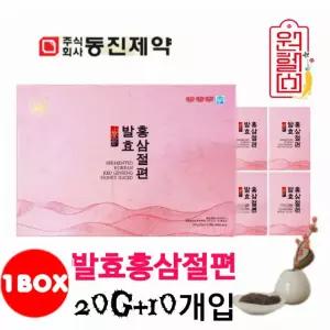 동진제약 6년근 발효 홍삼절편 20g 10개입 200g