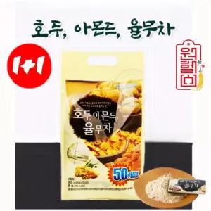 1+1 동일 호두 아몬드 율무차 50포