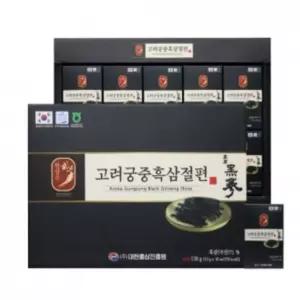 유쎌몰 궁중흑삼절편 15GX10개 꿀홍삼 인삼정과