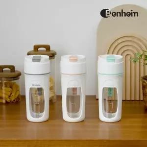 벤하임 304스테인레스 칼날 휴대용 포터블 블렌더 텀블러 BPB-04-001