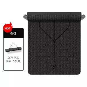 고밀도 TPE 요가 매트 여성용 피트니스 감쇠 방음 미끄럼방지 홈트매트