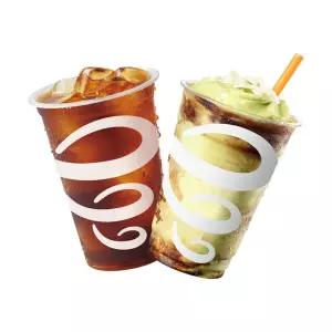 [잠바주스] 아메리카노(R) 1잔&아보카도 커피(R) 1잔