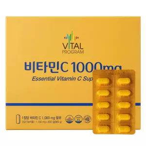 종근당 바이탈프로그램 비타민C 1000mg 600정