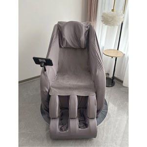 마사지의자 커버 안마의자 덮개 의자 먼지 본체 패브릭 A타입 원단 교체 보관 가정용