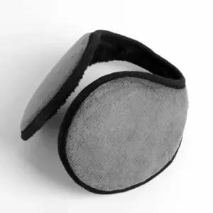 [라일리] Rly 무지 방한 털 귀마개 방한귀도리 방한귀마개 귀덮