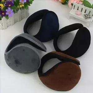 [라일리] Rly 따뜻한 겨울 귀마개 방한 남녀공용 귀마개 귀도리