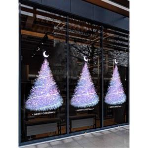 정전기 트리 크리스마스 10종 입구 벽트리 중간 방식 산타 윈도 스티커 창문 정전기트리