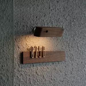 현관문 호수판 사무실 호실판 조명 고급 번호판 아파트 동호수 문패 룸넘버