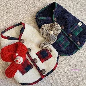 보아강아지옷 조끼 강아지의류 가을 양털 플리스 봄 자켓 봄가을 재킷ghi596