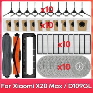 AAAN-Xiaomi 로봇 진공 X20 Max / D109GL 메인 브러시 사이드 Hepa 필터  천 먼지 봉투 액세서리 부품