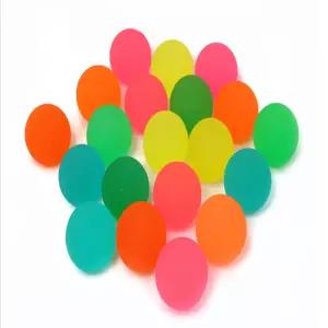 야광 얌체공 캐치볼