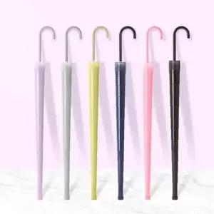 16살 자동 장우산 빗물받이 투톤 파스텔 우산 모음 빗물받이