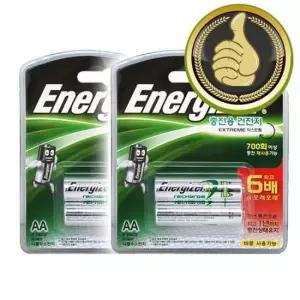 충전건전지 에너자이저 충전지 AA 4알 NiM