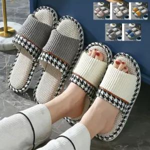 층간소음 방지 실내용 슬리퍼 남성 여성 거실화 여성슬리퍼 남성슬리퍼