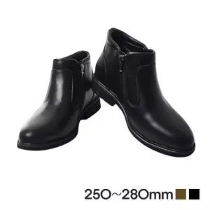 남자첼시부츠 국내제작 심플한 디자인 남성가죽부츠 하이탑 신사화