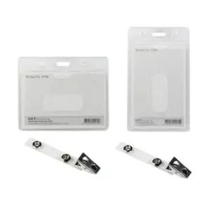 [문구/오피스] 분리형집게이름표 100매 소형87x57 집게명찰