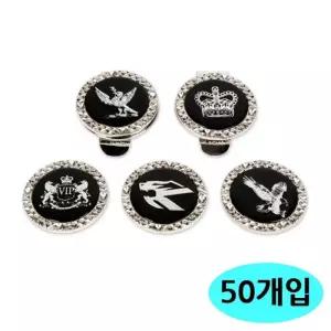 소렌토 골프 (랜덤발송) 볼마커 (50세트) 벌크