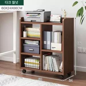 책상밑책장 책꽂이 데스크 수납장 책상밑