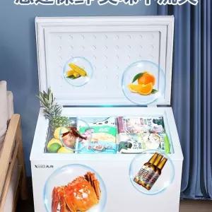 김치냉장고 미니 뚜껑 냉동고 스탠드형 자취방 화이트 소형