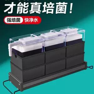 서랍형 어항필터 상면 거북이 물통 여과 어항 박스 구피 필터 외장