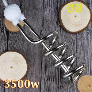 온수 히터 열봉 라디에이터