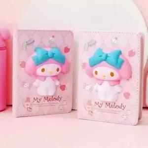 [문구] 마이 멜로디 스퀴시 다이어리 캐릭터 초등 학생 플래너 일기장