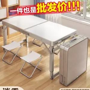 야외용 접이식 테이블 행사용 원형 플리마켓 흰색 탁자 사각 식탁