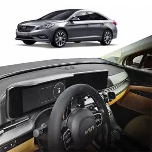 차량용 대쉬보드 카바 대시보드커버 부직포대쉬보드커버