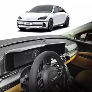 차량용 대쉬보드카바 보호 덮개 아이오닉6 대시보드