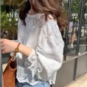 프릴블라우스 여성 데일리 러블리 레이스 시스루 페미닌 블라우스